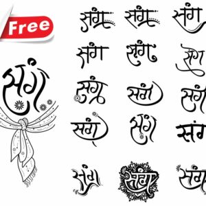 Clipart Free