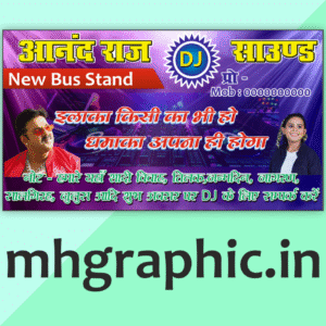 DJ Banner Design