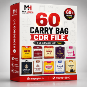 🔥 60+ Carry Bag CDR File Pack